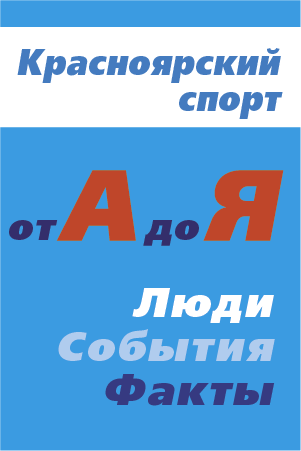 Заставка-02.png